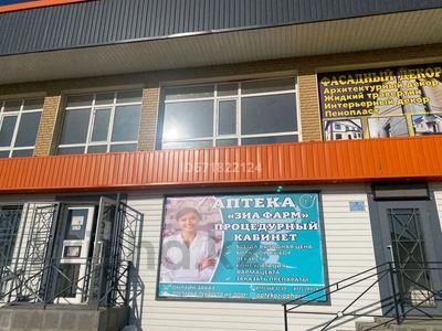 Магазин площадью 600 м², Аргынбекова за 125 млн 〒 в Шымкенте, Каратауский р-н