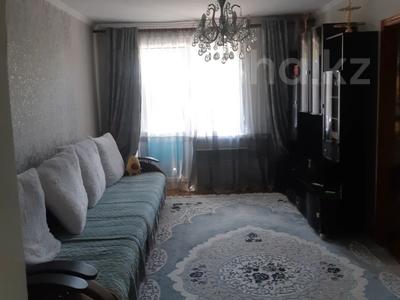 3-комнатная квартира, 64 м², 2/4 этаж, проспект Нурсултана Назарбаева за 18 млн 〒 в Талдыкоргане