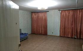 2-комнатная квартира, 64 м², 1/5 этаж, 5 2 за 8 млн 〒 в Лисаковске