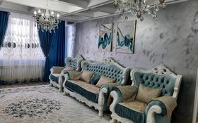 2-комнатная квартира, 85 м², 5/9 этаж, мкр Нурсат, Астана 22 за 43 млн 〒 в Шымкенте, Каратауский р-н