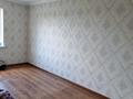 4-комнатный дом, 140 м², 8 сот., Мкр Достык 2993 за 32 млн 〒 в Шымкенте — фото 17