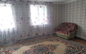 5-комнатный дом, 32 м², 8 сот., Село Береке Альфараби 17 за 20 млн 〒 в Талгаре