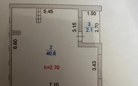 1-комнатная квартира, 46.1 м², 9/9 этаж, мкр Думан-2 291 — Талгарский тракт за 20.5 млн 〒 в Алматы, Медеуский р-н