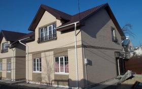 4-комнатный дом, 120 м², 3 сот., Комарова за 6.5 млн 〒 в Краснодаре
