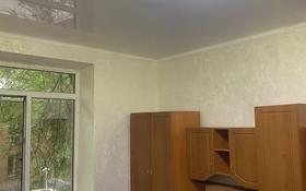 1-комнатная квартира, 20 м², 1/2 этаж, Майлина 12 за 8 млн 〒 в Алматы, Турксибский р-н
