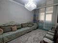 3-комнатная квартира, 100 м², 4/7 этаж, Каратал за 45 млн 〒 в Талдыкоргане, Каратал