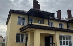 4-комнатный дом посуточно, 160 м², 5 сот., ИЖС-1 за 50 000 〒 в Павлодаре