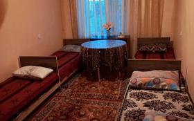 5-комнатный дом посуточно, 80 м², 10 сот., П. Торангылык за 3 500 〒 в Балхаше