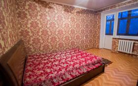 5-комнатная квартира, 108 м², 4/4 этаж, Толебаева — Казахстанская за 34 млн 〒 в Талдыкоргане