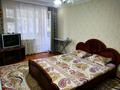 1-комнатная квартира, 36 м² посуточно, Мендалиева 2 — Абая за 10 000 〒 в Уральске