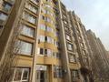1-комнатная квартира, 48 м², 3/9 этаж, мкр Аккент 13 за 24.5 млн 〒 в Алматы, Алатауский р-н