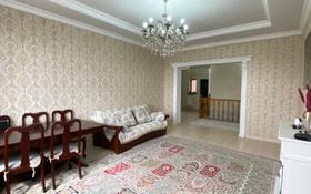 5-комнатный дом, 245 м², 10 сот., Чокана Валиханова за 58 млн 〒 в Косшы