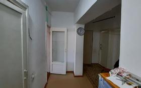 4-комнатная квартира, 78 м², 5/5 этаж, 4 мик за 23 млн 〒 в Конаеве (Капчагай)