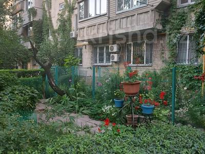 2-комнатная квартира, 49 м², 4/5 этаж, Абиша Кекилбайулы 131 за 34 млн 〒 в Алматы, Бостандыкский р-н