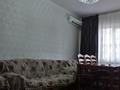 2-комнатная квартира, 50.3 м², 1/5 этаж, Макарова 22а за 10.2 млн 〒 в Таразе — фото 2