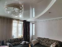 5-комнатная квартира, 144 м², 3/4 этаж, улица Энтузиастов 15 за 55 млн 〒 в Усть-Каменогорске