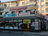 Магазин площадью 570 м², проспект Назарбаева 7 за 230 млн 〒 в Усть-Каменогорске
