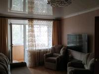 1-комнатная квартира, 30 м², 4/5 этаж, Ленина 207 — Спорткомплекс за 8 млн 〒 в Рудном