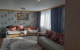 2-комнатный дом, 72 м², 5 сот., Аягузская за 7.9 млн 〒 в Семее