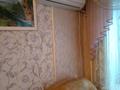 2-комнатная квартира, 46 м², 4/5 этаж помесячно, Ауэзова за 100 000 〒 в Усть-Каменогорске — фото 4