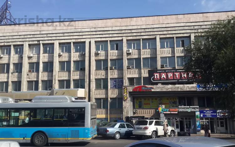 Офис площадью 1003 м², Макатаева 47 — Нусупбекова за 1 500 〒 в Алматы, Медеуский р-н