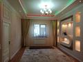 5-комнатный дом, 150 м², 6 сот., Новостройка 50 Б за 36 млн 〒 в Талгаре — фото 22