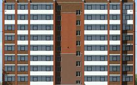 2-комнатная квартира, 63 м², 8/9 этаж, 7-й мкр за ~ 22.7 млн 〒 в Костанае