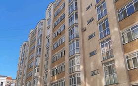 1-комнатная квартира, 25 м², 3/9 этаж, Бестерек 43/2 за 12 млн 〒 в Нур-Султане (Астане), Сарыарка р-н