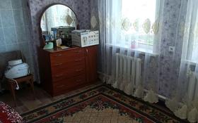 4-комнатный дом, 80 м², 10 сот., Воровского 149 за 19.5 млн 〒 в Петропавловске