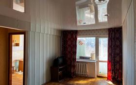 1-комнатная квартира, 31 м², 3/5 этаж, Ленинградская 54 за 5.2 млн 〒 в Шахтинске