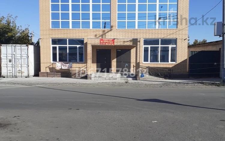 Здание, Курманова 60 площадью 580 м² за 800 000 〒 в Талдыкоргане
