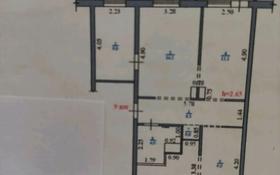 4-комнатная квартира, 70.3 м², 3/5 этаж, 10 мкр 10 за 22 млн 〒 в Аксае