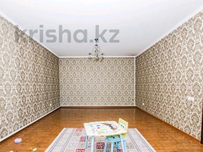 6-комнатный дом, 180 м², 10 сот., Наурыз за 85 млн 〒 в Кыргауылдах