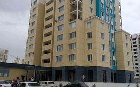 1-комнатная квартира, 43 м², 2/13 этаж, Жана Кала 9 32/2 за 13.3 млн 〒 в Туркестане