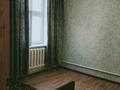 4-комнатный дом, 80 м², 4 сот., Ул.Орынбай Акына д.64 — Алдиярова за 35 млн 〒 в Шымкенте — фото 5