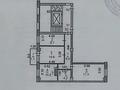 3-комнатная квартира, 68 м², 5/9 этаж, Каирбекова — 22 школа за 24 млн 〒 в Костанае — фото 2