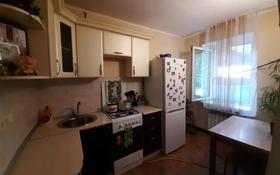 1-комнатная квартира, 30 м², 1/5 этаж, Жаксыгулова 31 за 7.5 млн 〒 в Уральске