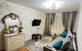 1-комнатная квартира, 30 м², 1/5 этаж, Гагарина 62 за 12.6 млн 〒 в Павлодаре