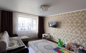 2-комнатная квартира, 64 м², 4/5 этаж, Чайковского 13а за 28 млн 〒 в Петропавловске