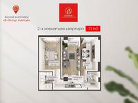 2-комнатная квартира, 71 м², 2/14 этаж, 17-й мкр 114 за ~ 20.6 млн 〒 в Актау, 17-й мкр