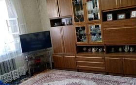 4-комнатная квартира, 63.2 м², 2/2 этаж, Курманбаева 10 за 24.5 млн 〒 в Жезказгане