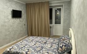 1-комнатная квартира, 30 м², 3/5 этаж посуточно, Лермонтова 106 за 10 000 〒 в Павлодаре