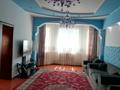 7-комнатный дом, 240 м², 10 сот., Ыкылас-4 12 за 30 млн 〒 в Туркестане — фото 3