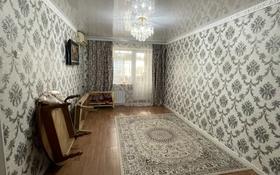 2-комнатная квартира, 45 м², 5/5 этаж, проспект Сатпаева 96 за 8.5 млн 〒