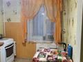 2-комнатная квартира, 47 м², 2/9 этаж, Протозанова 131 за 24.5 млн 〒 в Усть-Каменогорске