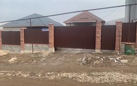 3-комнатный дом, 90 м², 5 сот., Такыр-тобе 73 за 35 млн 〒 в Кыргауылдах
