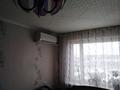 3-комнатная квартира, 61 м², 5/5 этаж, Дощанова за 17 млн 〒 в Костанае — фото 7