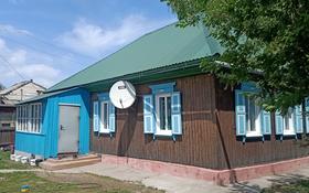 4-комнатный дом, 85 м², 8 сот., Пржевальского 24 за 14.5 млн 〒 в Усть-Каменогорске
