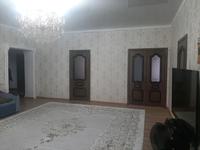 9-комнатный дом, 250 м², 6 сот., Узак оралбай 5в за 45 млн 〒 в 