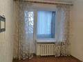 4-комнатная квартира, 105 м², 5/5 этаж, Аманова — Чайжунусова за 44.5 млн 〒 в Семее — фото 4